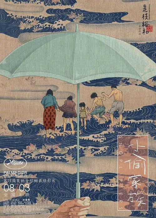 怎么做假日本大妻女子大学文凭毕业证